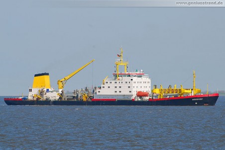 Der Saugbagger Nordsee vom WSA Wilhelmshaven