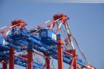 JadeWeserPort: Spezialfrachtschiff Zhen Hua 23 bringt vier Containerbrücken