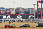 Größtes Containerschiff der Welt MSC OSCAR am JadeWeserPort (JWP)